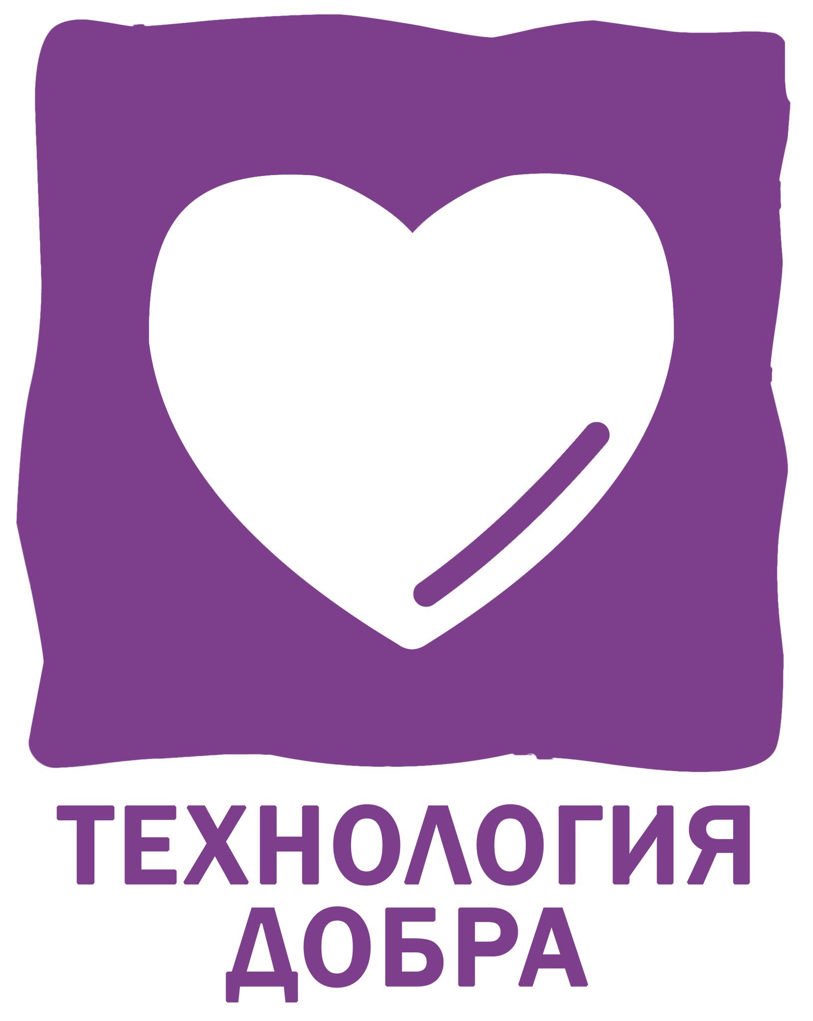    « »
