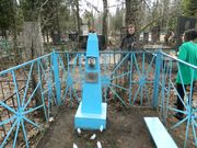 <p><span style="font-size: small;">15. 04. 2011  -    </span></p>