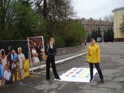 <p><span style="font-size: small;"> "  "</span></p>