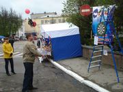 <p><span style="font-size: small;"> "  "</span></p>