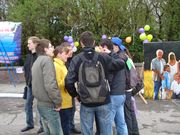 <p><span style="font-size: small;"> "  "</span></p>