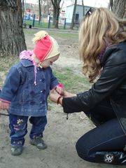 <p><span style="font-size: small;">   - 2011</span></p>