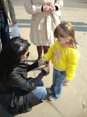 <p><span style="font-size: small;">   - 2011</span></p>