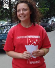 <p><span style="font-size: small;">������������ ����� ������� ������</span></p>