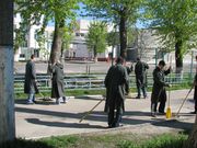 <p><span style="font-size: small;">   </span></p>