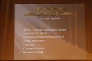 <p>  2013</p>