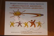 <p>  2013</p>